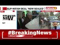 Nitish Kumar Resigns | Oath Ceremony Likely to Take Place at 4pm | NewsX  - 11:42 min - News - Video