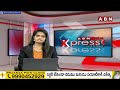 పరిటాల సునీత పై వైసీపీ నేతల రాళ్ల దాడి | Stone Attack | Paritala Sunitha Election Campaign | ABN  - 00:51 min - News - Video
