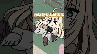 かなたせんぱああああああああああい #ニコたんアニメ @AmaneKanata