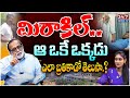 Sr Journalist Madhusudhan Rao about Air India Plane Crash Ramesh Vishwash Kumar | Koluguri 24/7 News