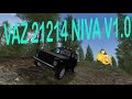 VAZ 21214 NIVA v1.0