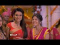 Bandham Leni Anubandham - Full Ep - 9 - Zee Telugu  - 42:54 min - News - Video