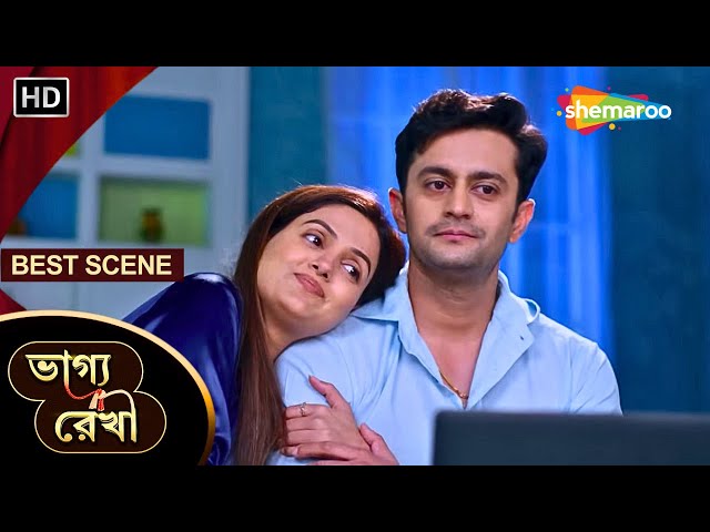 Bhagya Rekha - Best Scene | ভাগ্য রেখা | শ্রদ্ধাকে নিয়ে চিন্তিত বরুণ | Shemaroo Bengali