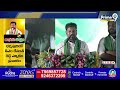 బీజేపీకి 400 సీట్లు వస్తే అల్లకల్లోలమే | CM Revanth Reddy Sensational Comments On BJP | Prime9  - 07:21 min - News - Video