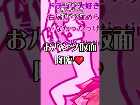 thumbnail_paJIpE8rIlQ