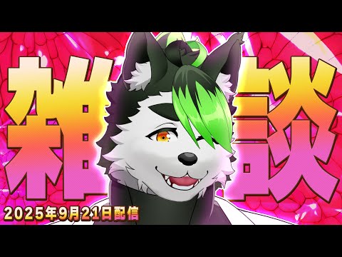 thumbnail_paL8to46W-I