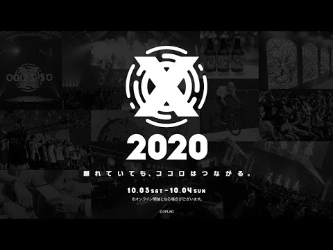 【モンストLIVE】フラパ2020開催決定が嬉しいマルチライブ！【ぎこちゃん】