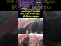 ఎయిర్ పోర్టులో కవిత క్రేజ్.. కారు మొత్తం గులాబీ రెక్కలు.. క్లీన్ చేస్తున్న కార్యకర్తలు | Kaivtha  - 00:08 min - News - Video