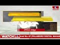 5 Minutes 25 Headlines | News Highlights | 6 AM | 05-05-2024 | hmtv Telugu News  - 03:43 min - News - Video