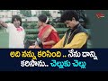 అది నన్ను కరిసింది.. నేను దాన్ని కరిసాను.. చెల్లుకు చెల్లు.. Brahmanandam Comedy Scenes | NavvulaTV