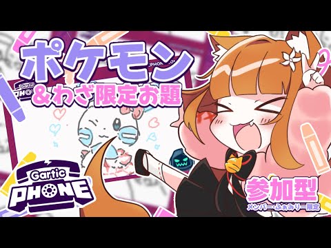 thumbnail_paXURDrrGe8