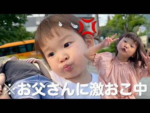 【山形旅行】足湯から全然起きないお父さんを必死に引っ張り出しました