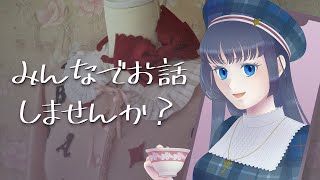 【縦型ゲリラ配信】しまむらコラボ23時まで！【烏丸ありす】#shorts #Vtuber