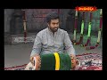 EP - 5 || శ్రీరామ నామామృతం || SRI RAMA NAMAMRUTHAM || 14 -04 -24 || Hindu Dharmam  - 20:41 min - News - Video