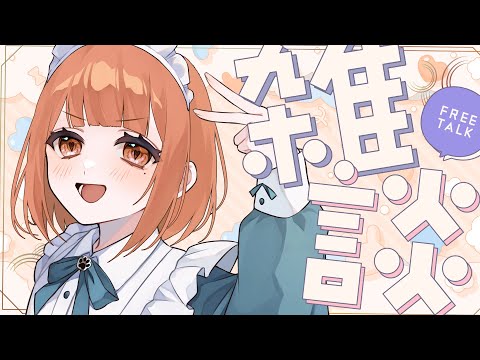 thumbnail_padqhb3WBy0