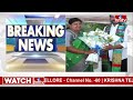 Breaking News:బీజేపీకి భారీ షాక్..! పార్టీ మారనున్న రాష్ట్ర ప్రధాన కార్యదర్శి బంగారు శృతి.. | hmtv  - 04:11 min - News - Video