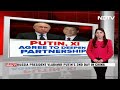 Putin China Visit | Putin-Xi Vow To Deepen Friendship, Counter Destructive, Hostile US  - 01:23 min - News - Video