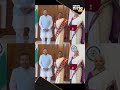 Finance Minister Nirmala Sitharaman Meets President Droupadi Murmu Ahead of Budget Presentation  - 00:24 min - News - Video