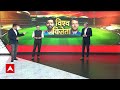 India vs England T20 World Cup: विराट-रोहित मचाएंगे गदर? कपिल देव को सुनिए | Virat Kohli | Rohit  - 06:04 min - News - Video