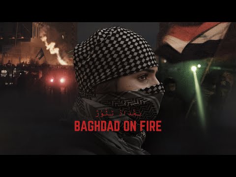 Baghdad on Fire'