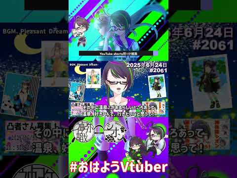 thumbnail_pawhjgypXWE