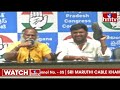 LIVE | బాల్క సుమన్ కు జగ్గారెడ్డి వార్నింగ్ | Congress Leader Jagga Reddy Comments On Balka Suman |  - 02:03:26 min - News - Video
