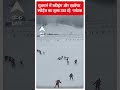 Jammu Kashmir Weather: गुलमर्ग में स्कीइंग और एडवेंचर स्पोर्ट्स का लुत्फ उठा रहे  पर्यटक