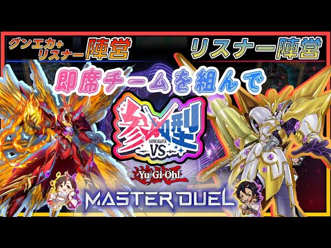thumbnail_pb46GHuzZW8