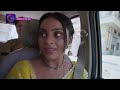 Tose Nainaa Milaai Ke | 30 March 2024 | Best Scene | Dangal TV  - 11:17 min - News - Video