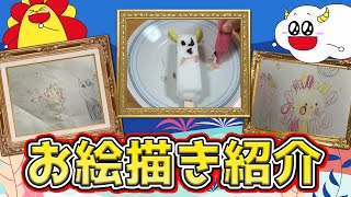 動画サムネイル