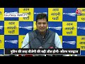 Delhi News: Saurabh Bhardwaj ने चुनाव को बताया ढकोसला, Kim Jong और Putin का किया जिक्र  - 09:50 min - News - Video