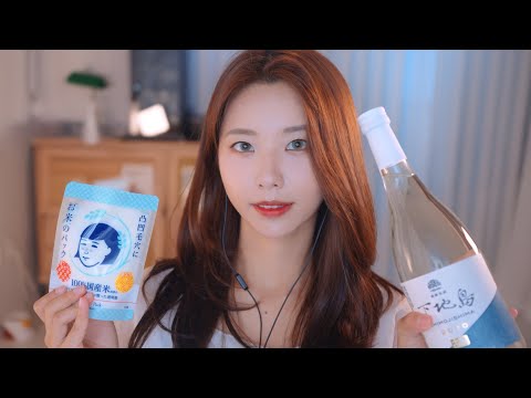 ASMR M 미야코지마에서 사온 물건들로 소리내기 tapping triggers