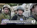 Israeli PM Netanyahu defends Gaza bombardment following Biden’s critique  - 06:07 min - News - Video