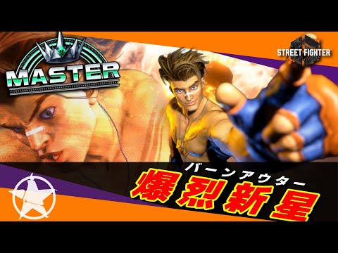 thumbnail_pbHbpCwGZmA