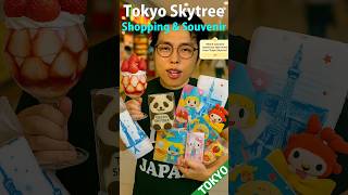 Tokyo Skytree – Shopping & Souvenir Edition#japanese #japaneseculture 