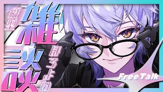 【#縦型配信 #雑談】お酒のみながらまったりと。土曜の夜の雑談【#shorts 紡生ムルク #Vtuber 】