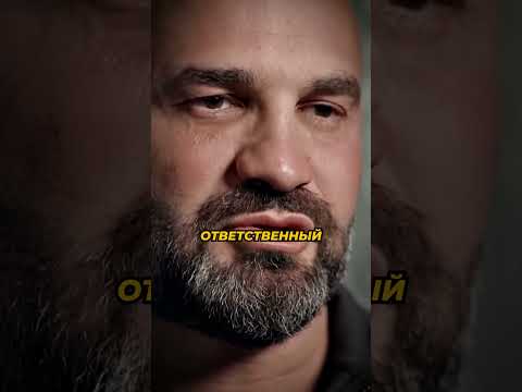 Как отец простил убийцу своих детей?