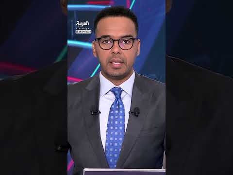 AlArabiya العربية
