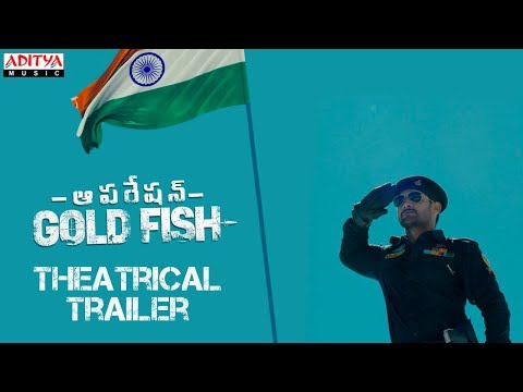 Theatrical trailer of Operation Gold Fish starring Aadi, Sasha Chettri Theatrical trailer of Operation Gold Fish starring Aadi, Sasha Chettri
