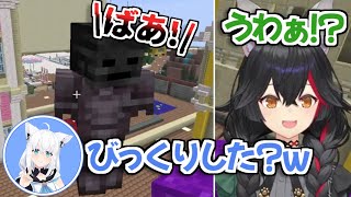 【ホロ鯖サマーパーク】作業中のミオしゃにイタズラするフブキちゃんw【大神ミオ 白上フブキ ホロライブ 切り抜き】