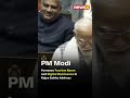 Watch: PM Modis Rajya Sabha Address: Tourism and Digital Economy to Propel Indias Growth |NewsX