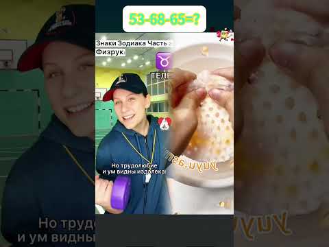 #funny #music #pov #relaxingvideo #shortvideo #midjourney #wallpaper #fyp