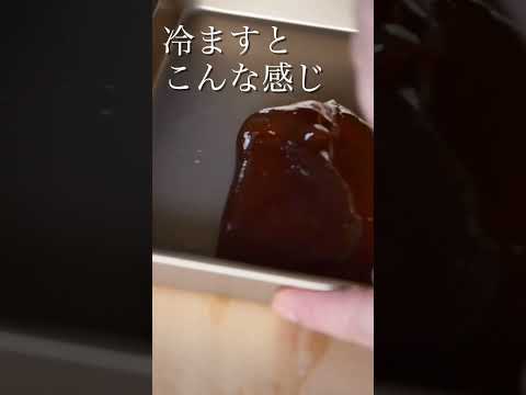 片栗粉でわらび餅って作れるの? #お菓子作り #和菓子 #わらび餅