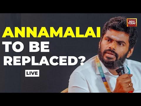 K Annamalai To Be Replaced As Tamil Nadu BJP Chief? | Will BJP Drop Annamalai To Ally With AIADMK?