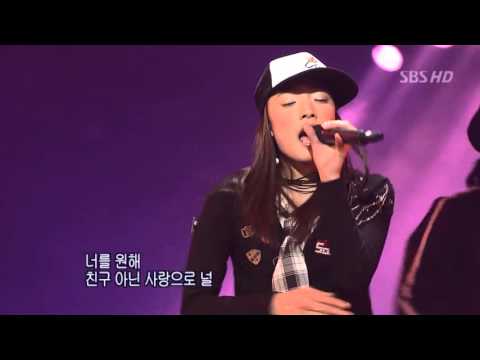솜이 - 바래 (2003.12.07)