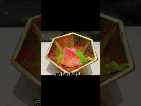 昼から心に残る幸せな食事の時間を過ごすことが出来ました。マレーシアで本格的な日本料理が食べられるだけでも凄いのに、大将と食に感動しました。 #johorlife #ジョホールグルメ #マレーシア