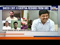BRS Implodes: Kavitha’s Explosive Exit & Family Feud Rock Telangana Politics - 16:20 min - News - Video