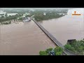 Gujarat Flood : Navsari Waterlogging |  Drone Footage of Severe Flooding in Gujarat | News9