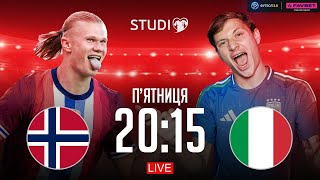 Норвегія – Італія. Чемпіонат світу 2026, кваліфікація / Єврокваліфай STUDIO