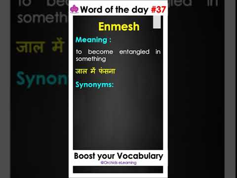 Daily Word Of The Day #37~ Boost your English Vocabulary ~ #shorts #englishmasterclass #vocabulary